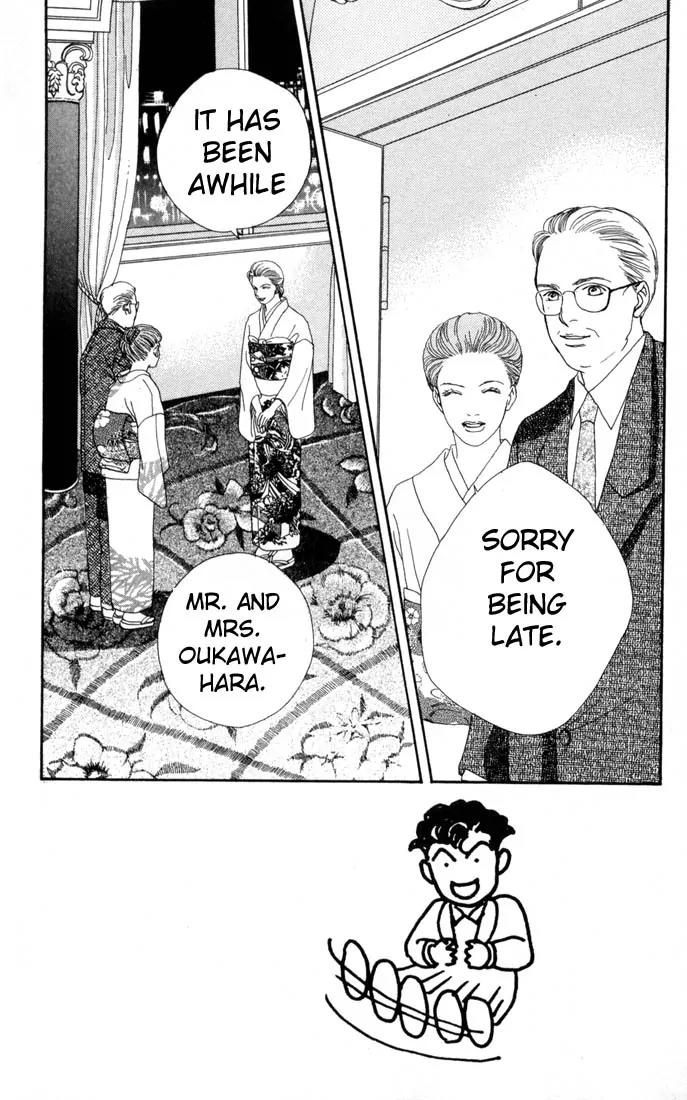 Hana Yori Dango Chapter 16.0 page 148 - Vol.16 Chapter 0