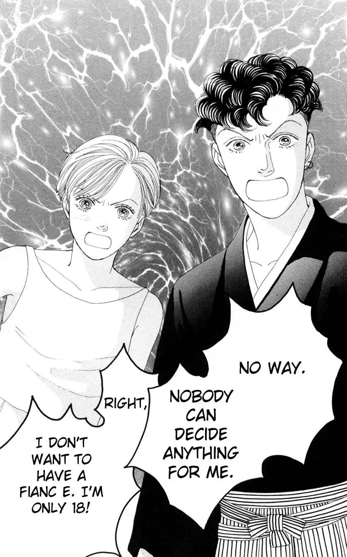 Hana Yori Dango Chapter 16.0 page 150 - Vol.16 Chapter 0