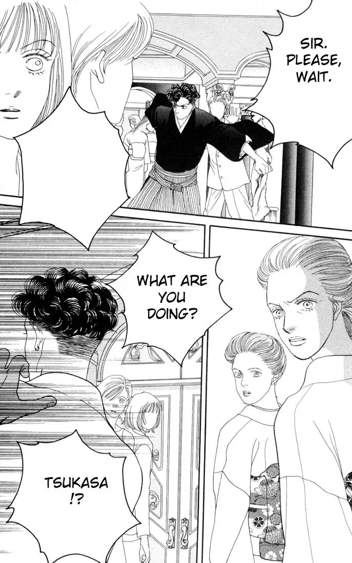 Hana Yori Dango Chapter 16.0 page 155 - Vol.16 Chapter 0
