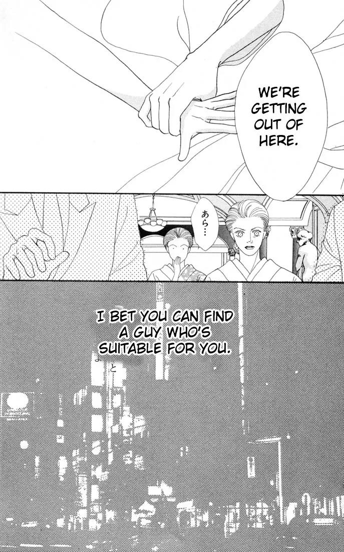 Hana Yori Dango Chapter 16.0 page 156 - Vol.16 Chapter 0