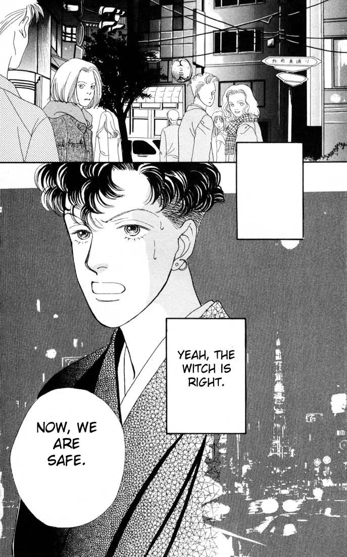 Hana Yori Dango Chapter 16.0 page 157 - Vol.16 Chapter 0