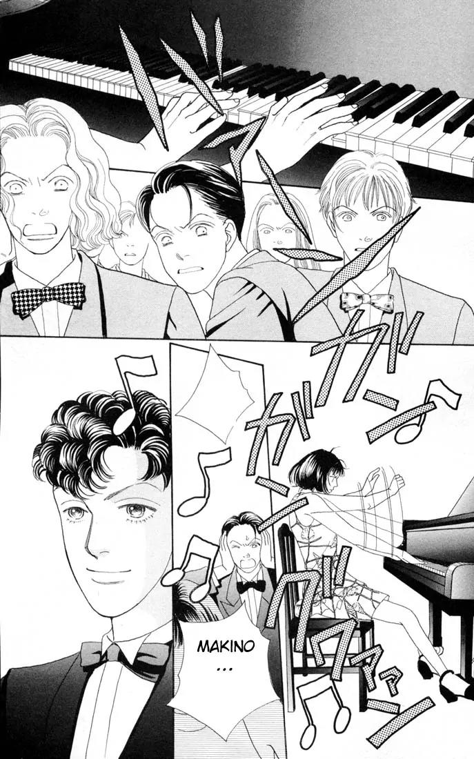 Hana Yori Dango Chapter 16.0 page 16 - Vol.16 Chapter 0
