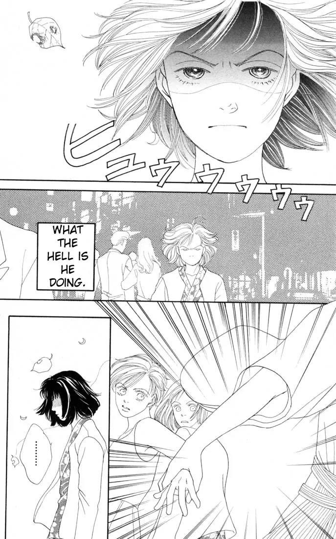 Hana Yori Dango Chapter 16.0 page 161 - Vol.16 Chapter 0