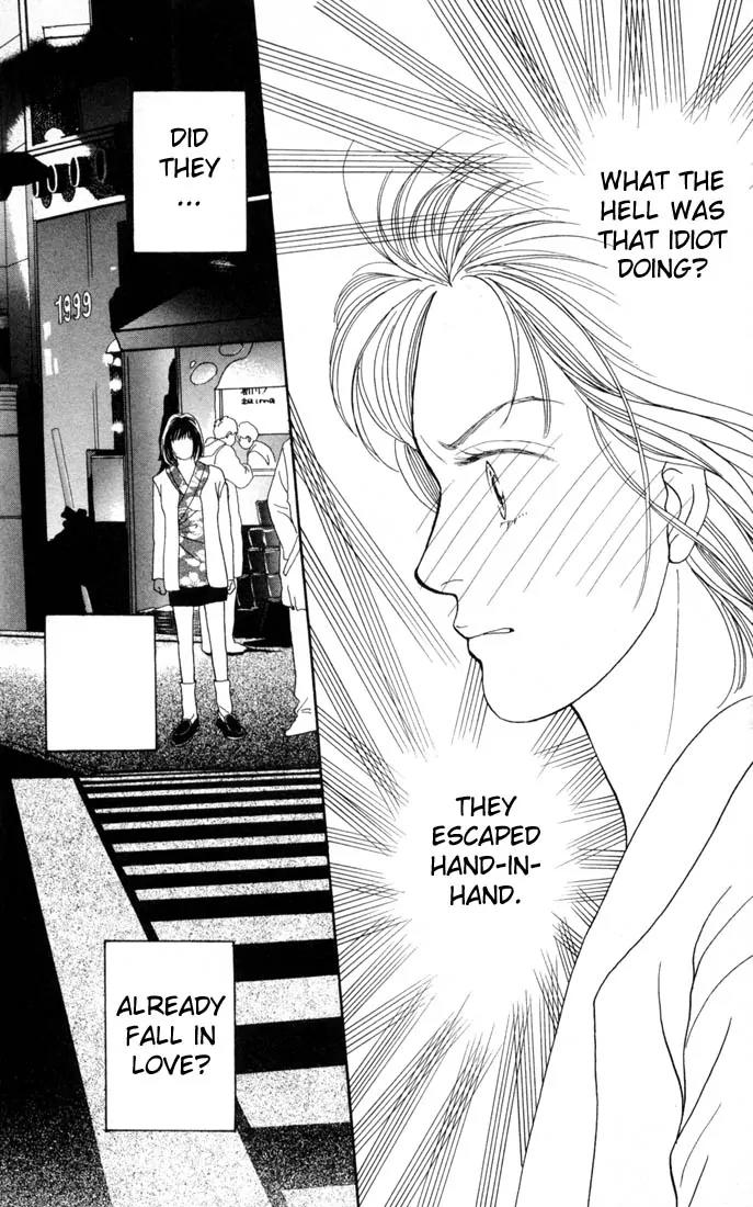 Hana Yori Dango Chapter 16.0 page 162 - Vol.16 Chapter 0