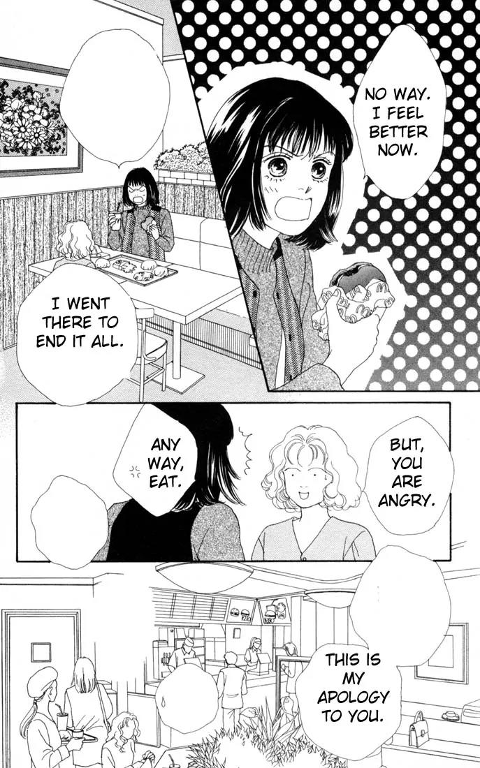 Hana Yori Dango Chapter 16.0 page 165 - Vol.16 Chapter 0