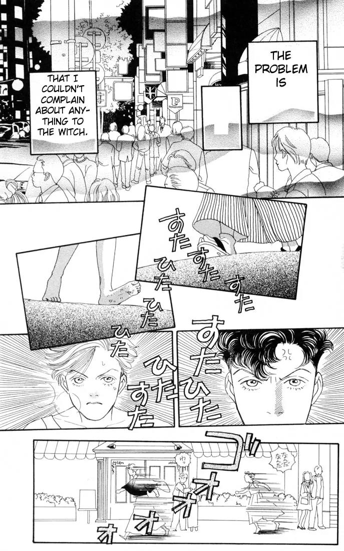 Hana Yori Dango Chapter 16.0 page 166 - Vol.16 Chapter 0