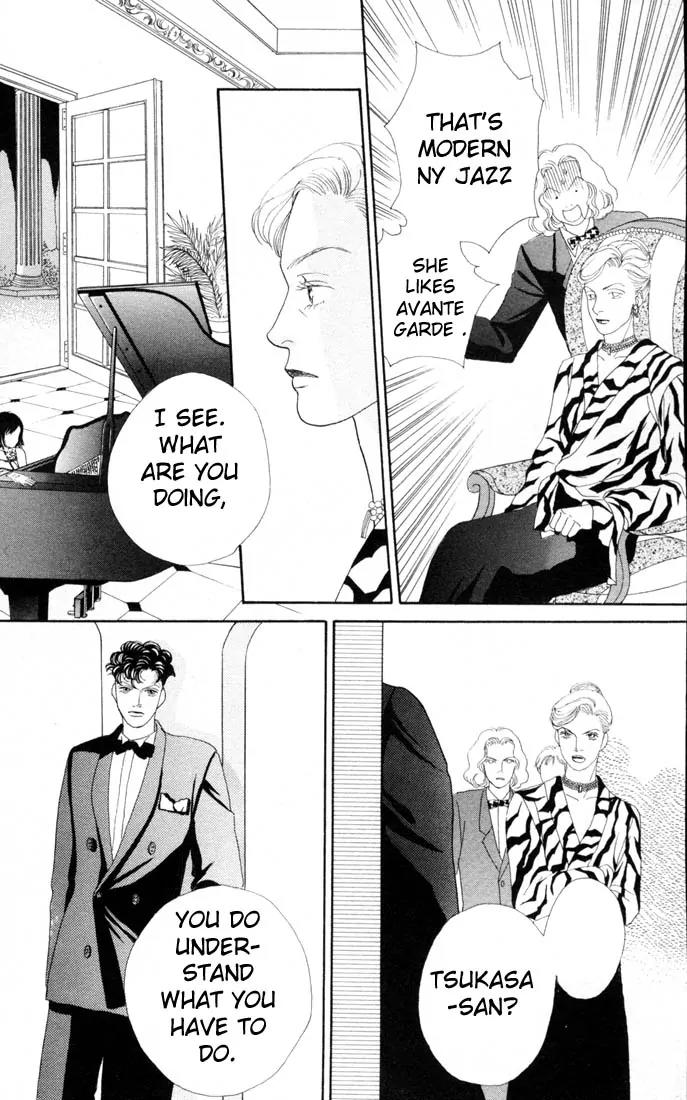 Hana Yori Dango Chapter 16.0 page 17 - Vol.16 Chapter 0