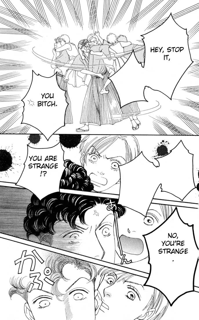 Hana Yori Dango Chapter 16.0 page 172 - Vol.16 Chapter 0