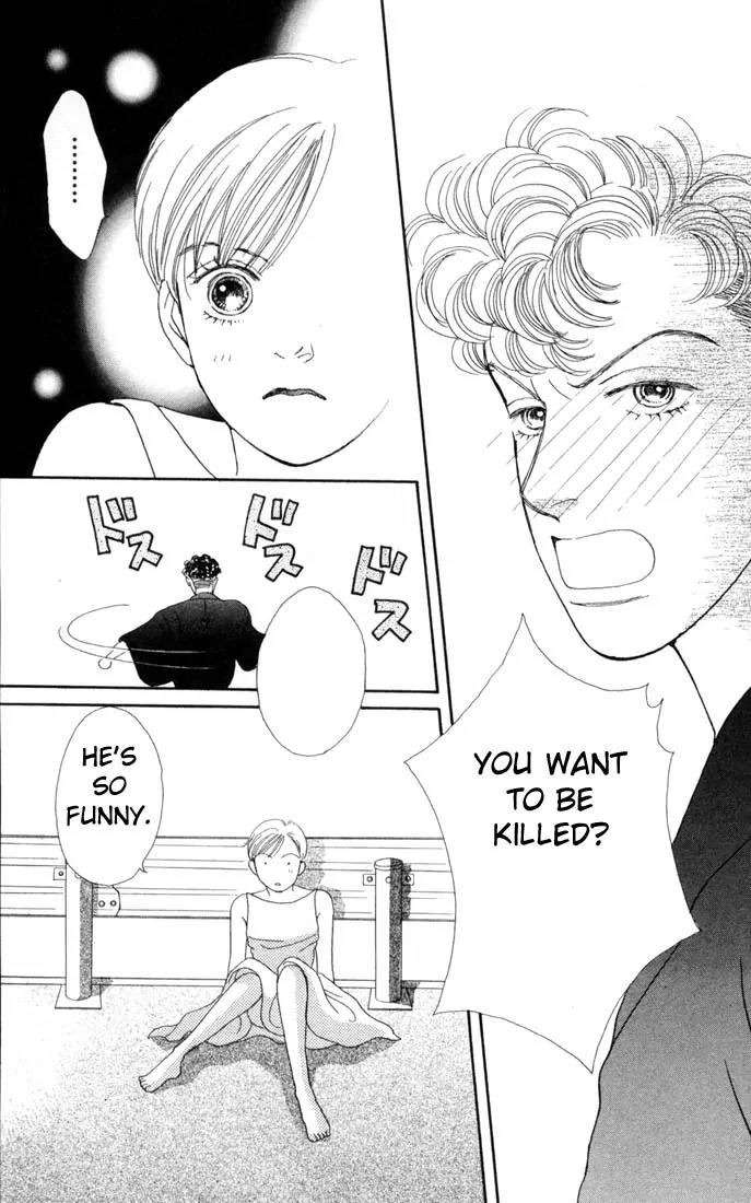 Hana Yori Dango Chapter 16.0 page 174 - Vol.16 Chapter 0