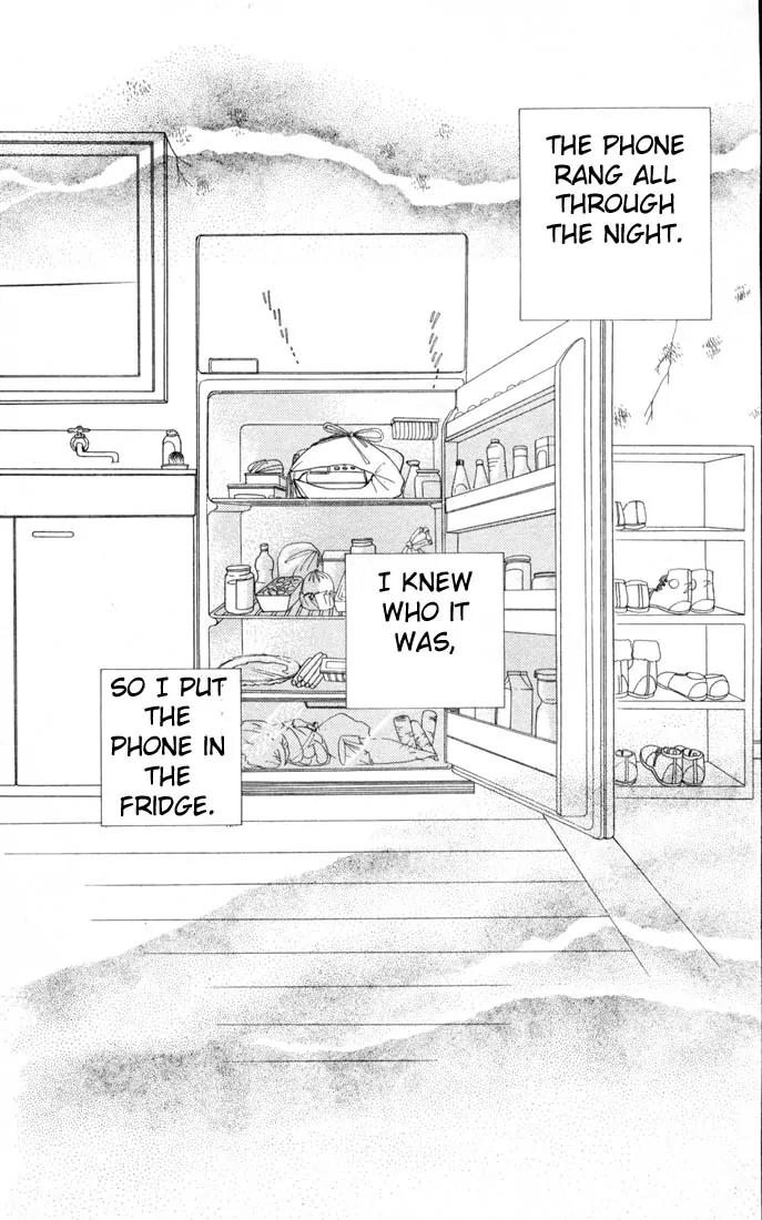 Hana Yori Dango Chapter 16.0 page 175 - Vol.16 Chapter 0