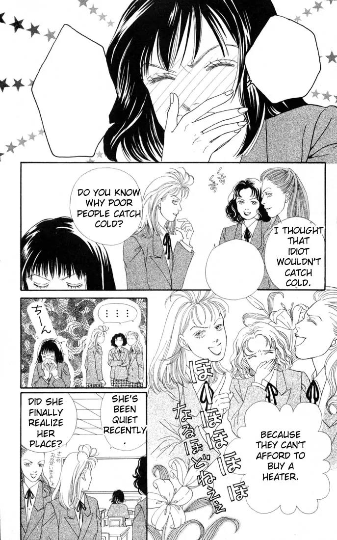 Hana Yori Dango Chapter 16.0 page 176 - Vol.16 Chapter 0