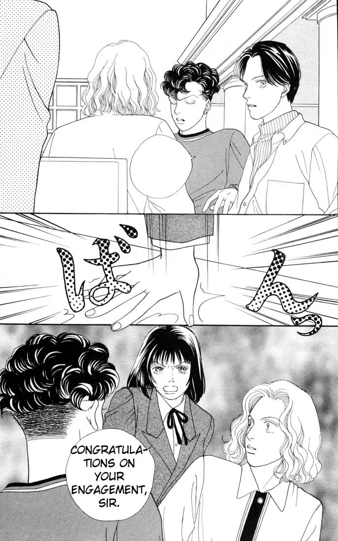 Hana Yori Dango Chapter 16.0 page 179 - Vol.16 Chapter 0