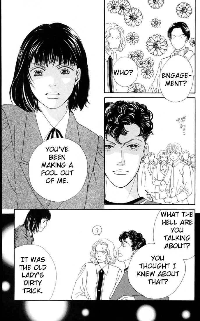 Hana Yori Dango Chapter 16.0 page 180 - Vol.16 Chapter 0