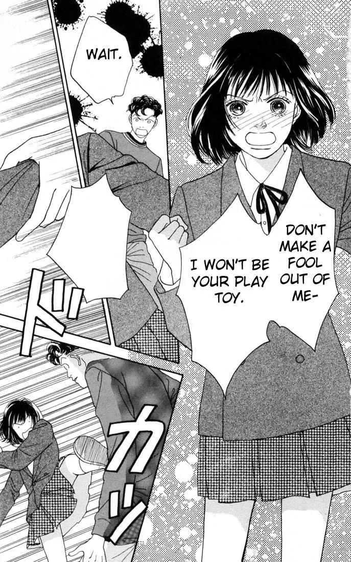 Hana Yori Dango Chapter 16.0 page 182 - Vol.16 Chapter 0