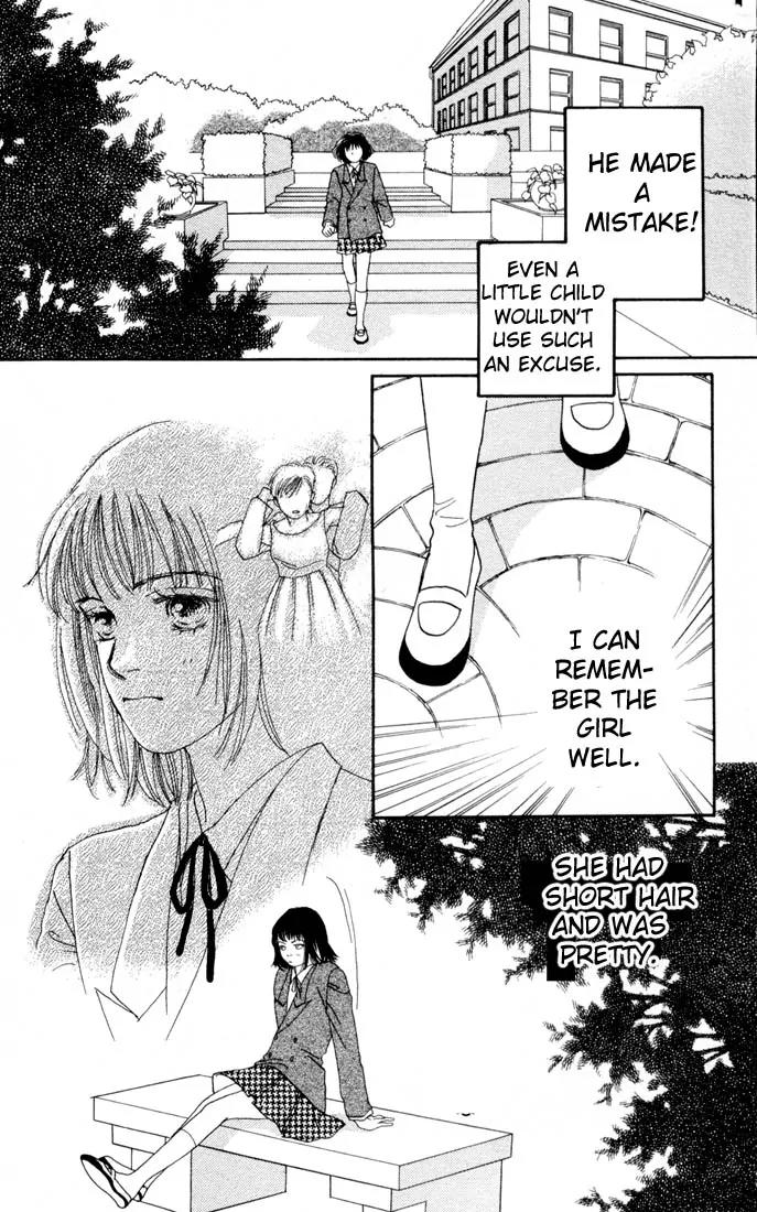 Hana Yori Dango Chapter 16.0 page 185 - Vol.16 Chapter 0