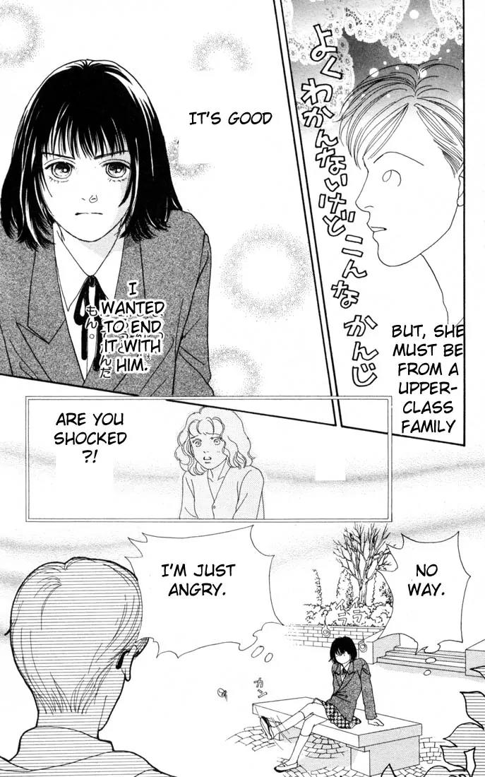 Hana Yori Dango Chapter 16.0 page 186 - Vol.16 Chapter 0