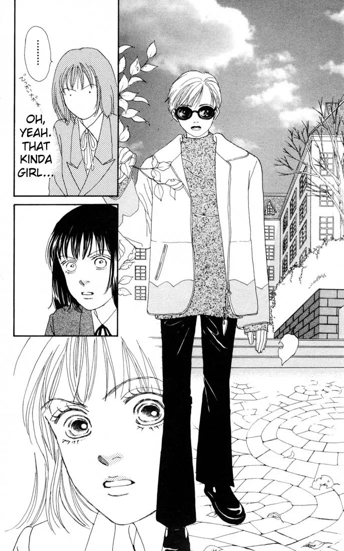 Hana Yori Dango Chapter 16.0 page 187 - Vol.16 Chapter 0