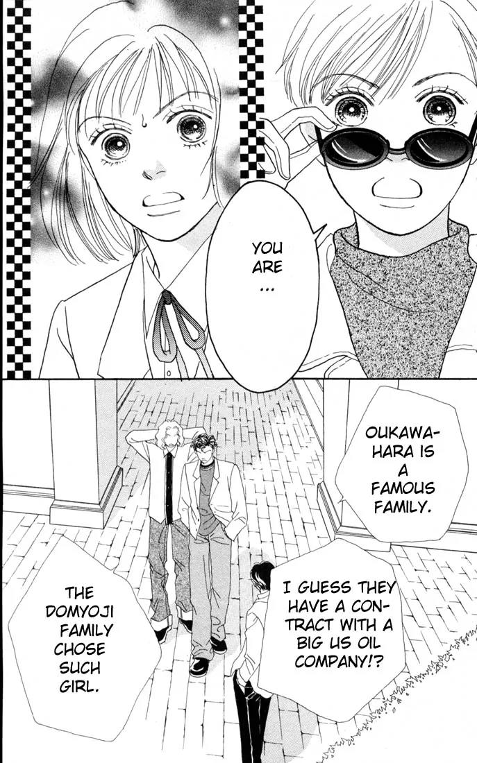 Hana Yori Dango Chapter 16.0 page 188 - Vol.16 Chapter 0