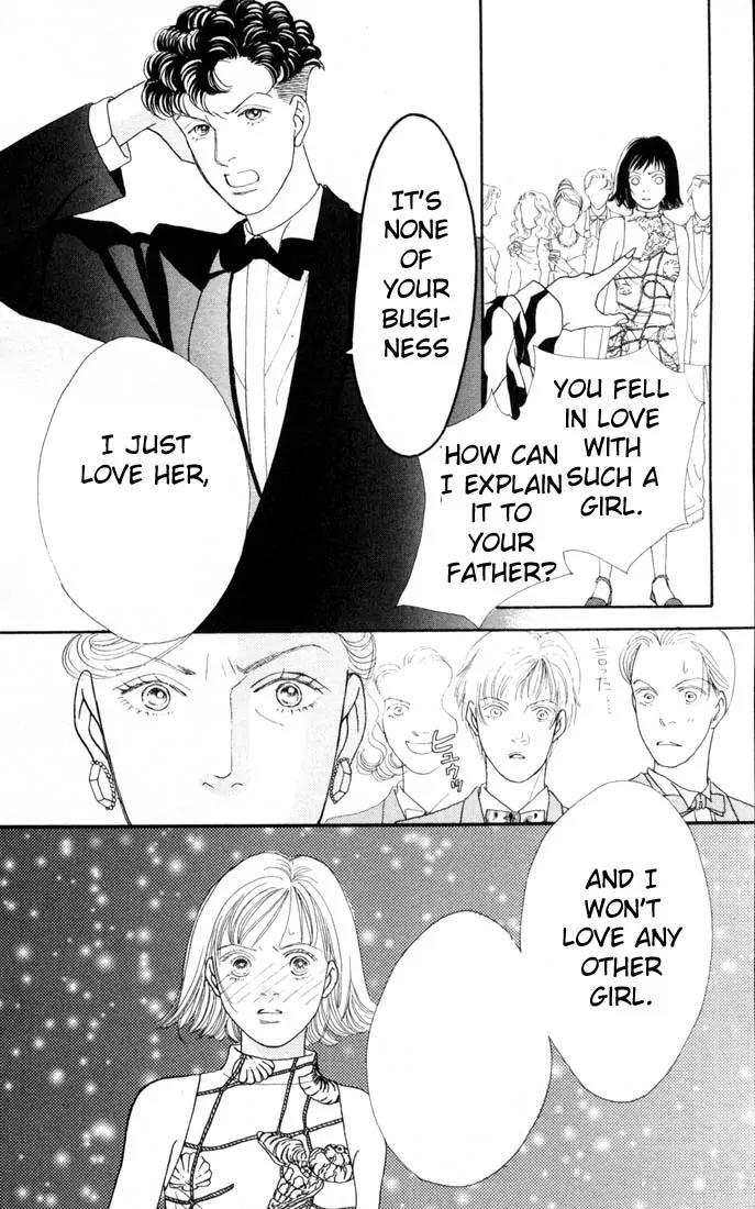 Hana Yori Dango Chapter 16.0 page 19 - Vol.16 Chapter 0