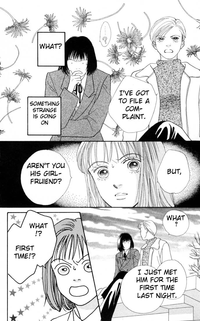 Hana Yori Dango Chapter 16.0 page 193 - Vol.16 Chapter 0