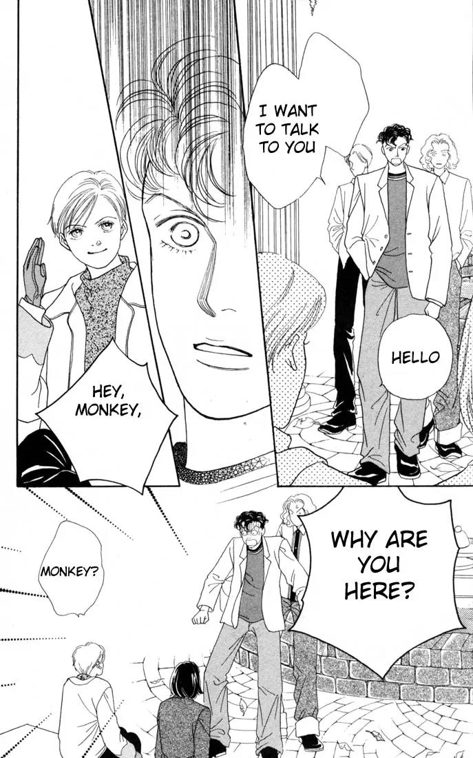 Hana Yori Dango Chapter 16.0 page 195 - Vol.16 Chapter 0