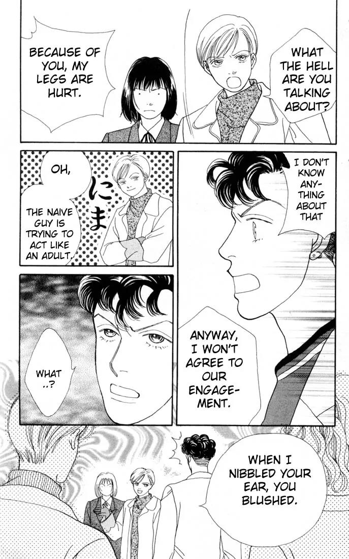 Hana Yori Dango Chapter 16.0 page 196 - Vol.16 Chapter 0