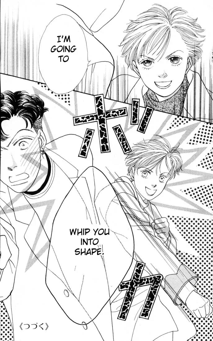 Hana Yori Dango Chapter 16.0 page 198 - Vol.16 Chapter 0