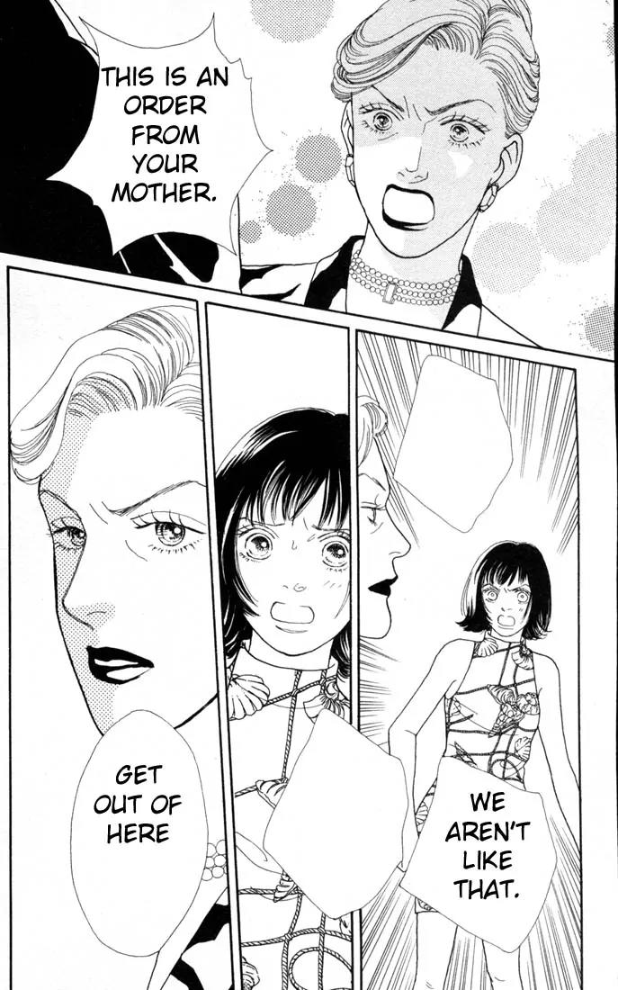 Hana Yori Dango Chapter 16.0 page 21 - Vol.16 Chapter 0
