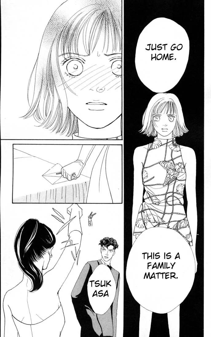 Hana Yori Dango Chapter 16.0 page 22 - Vol.16 Chapter 0