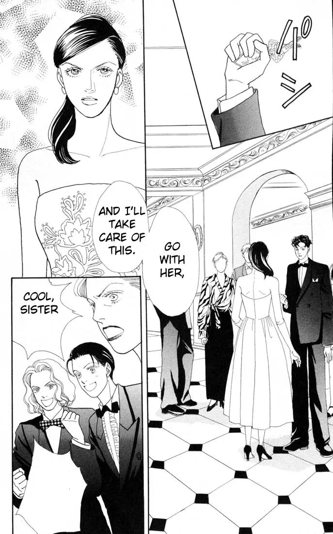 Hana Yori Dango Chapter 16.0 page 23 - Vol.16 Chapter 0