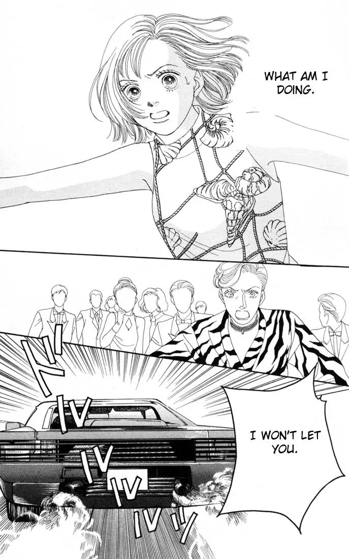 Hana Yori Dango Chapter 16.0 page 25 - Vol.16 Chapter 0