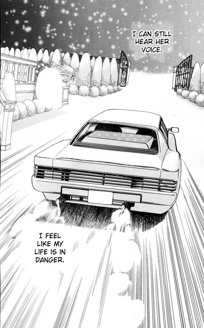 Hana Yori Dango Chapter 16.0 page 26 - Vol.16 Chapter 0