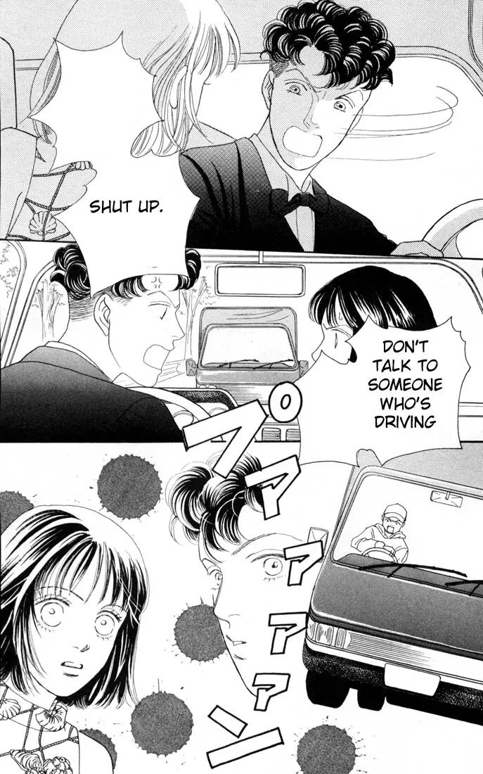 Hana Yori Dango Chapter 16.0 page 28 - Vol.16 Chapter 0