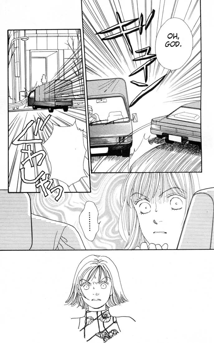 Hana Yori Dango Chapter 16.0 page 29 - Vol.16 Chapter 0