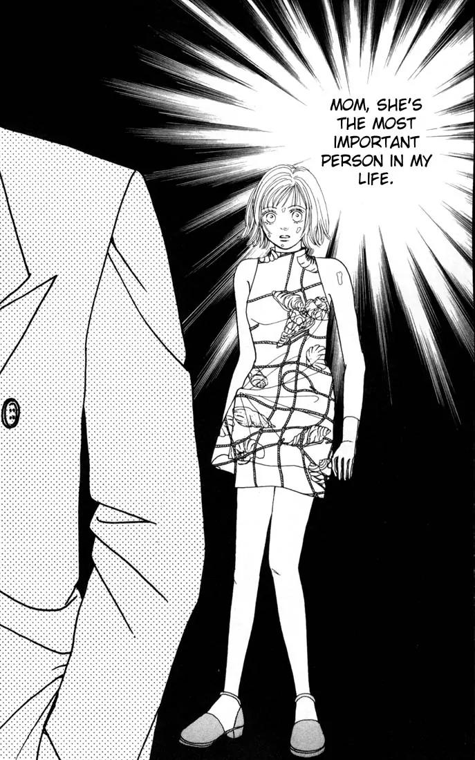 Hana Yori Dango Chapter 16.0 page 3 - Vol.16 Chapter 0