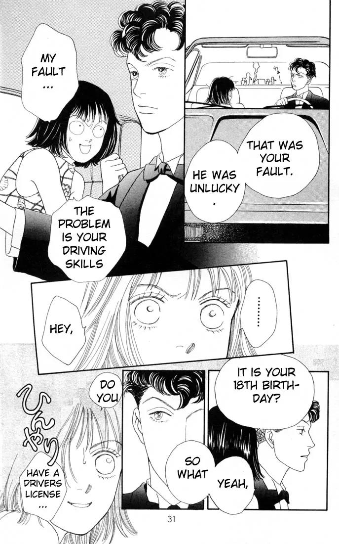 Hana Yori Dango Chapter 16.0 page 30 - Vol.16 Chapter 0