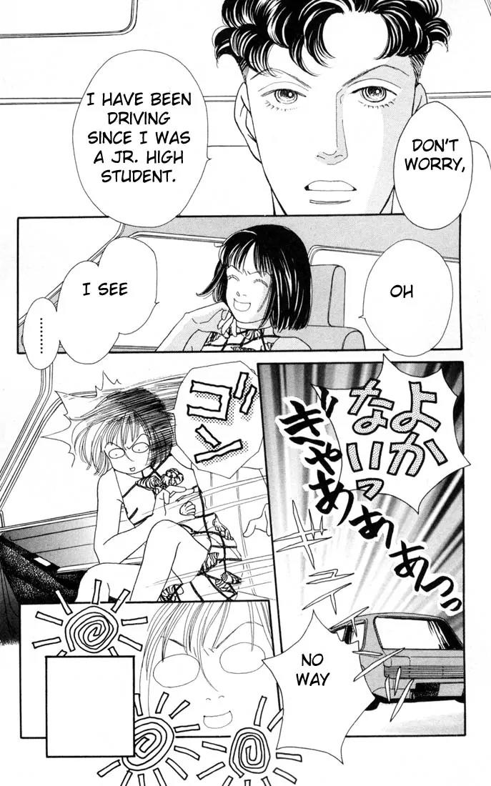 Hana Yori Dango Chapter 16.0 page 31 - Vol.16 Chapter 0