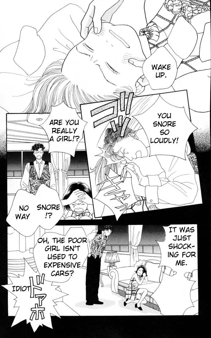 Hana Yori Dango Chapter 16.0 page 37 - Vol.16 Chapter 0