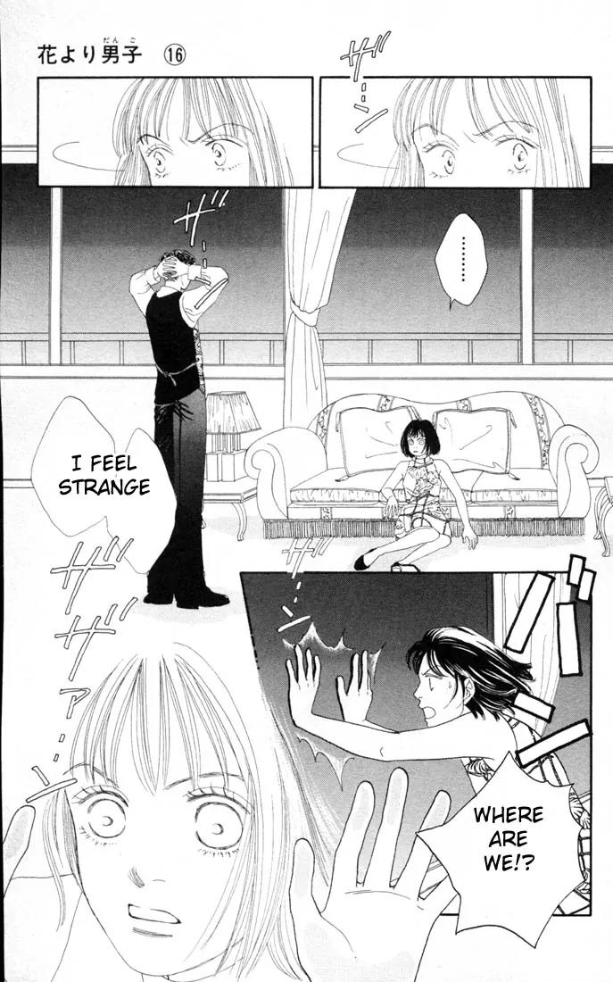 Hana Yori Dango Chapter 16.0 page 38 - Vol.16 Chapter 0