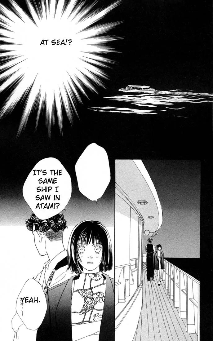 Hana Yori Dango Chapter 16.0 page 39 - Vol.16 Chapter 0