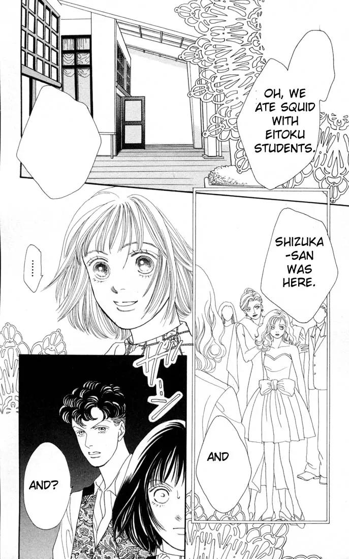 Hana Yori Dango Chapter 16.0 page 40 - Vol.16 Chapter 0