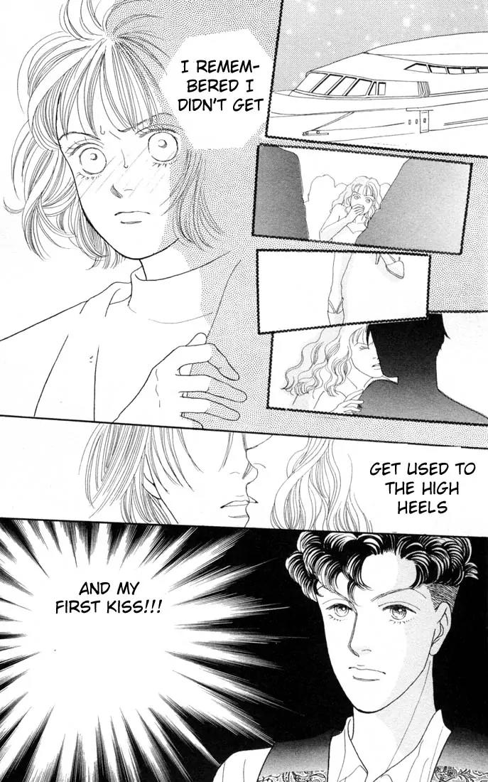 Hana Yori Dango Chapter 16.0 page 41 - Vol.16 Chapter 0