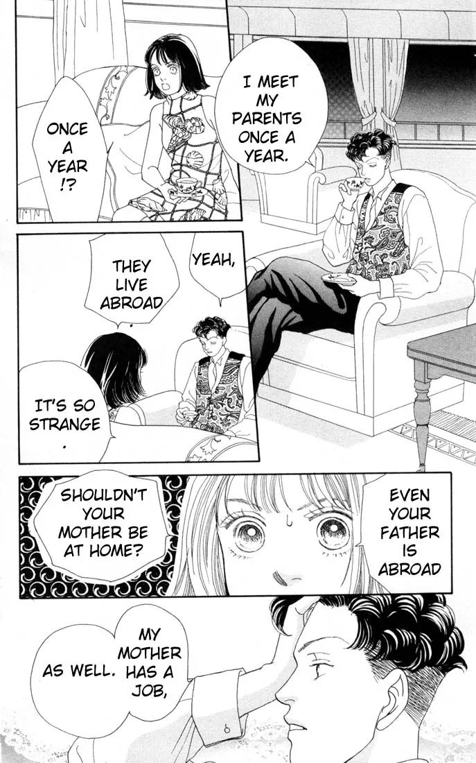 Hana Yori Dango Chapter 16.0 page 45 - Vol.16 Chapter 0