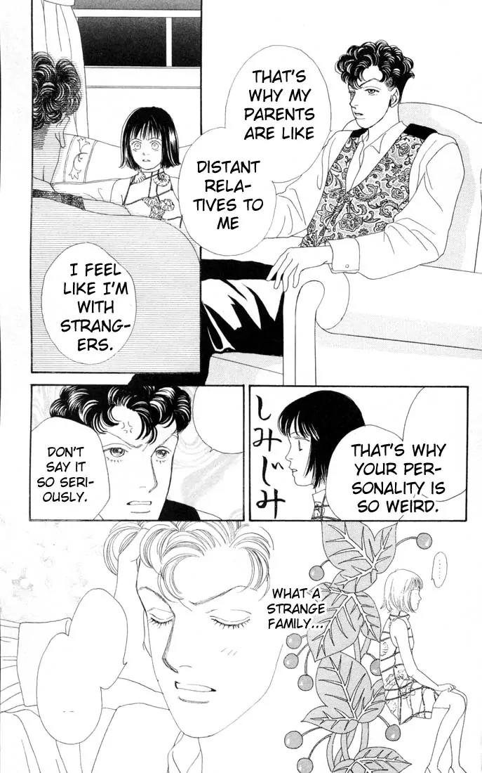 Hana Yori Dango Chapter 16.0 page 48 - Vol.16 Chapter 0