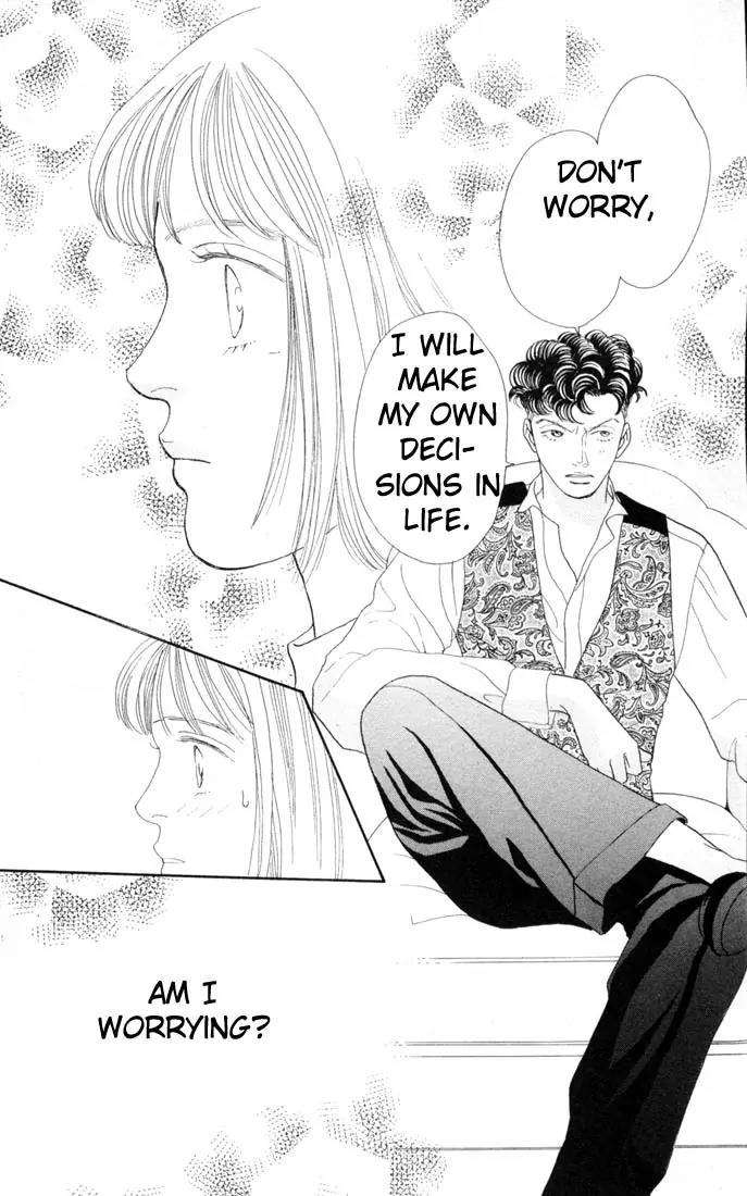 Hana Yori Dango Chapter 16.0 page 49 - Vol.16 Chapter 0