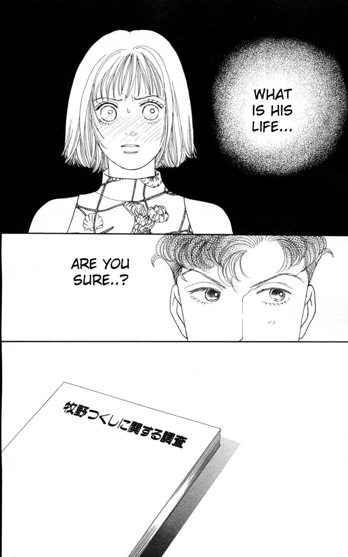 Hana Yori Dango Chapter 16.0 page 50 - Vol.16 Chapter 0