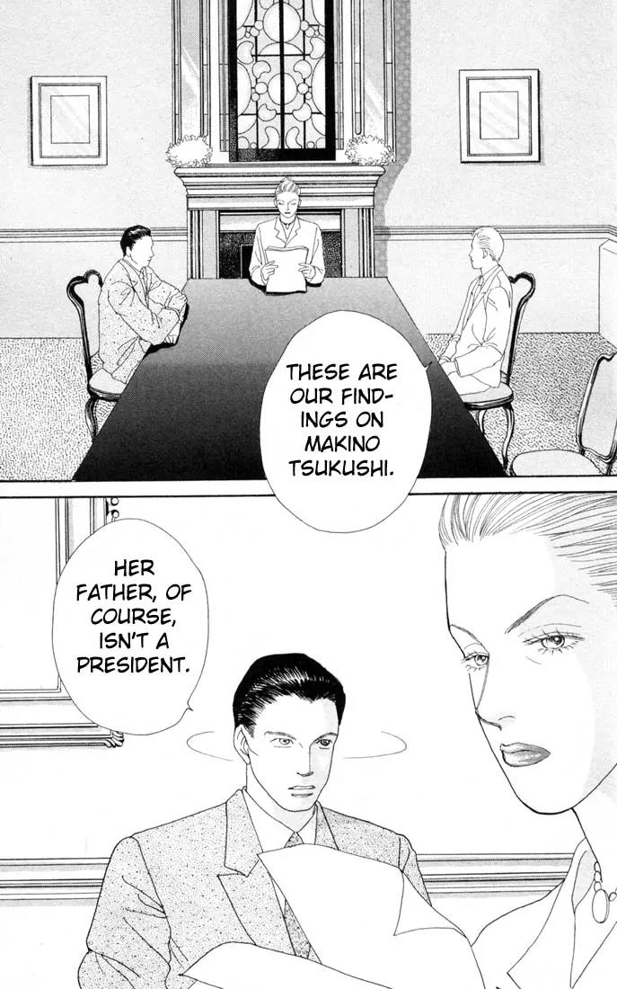 Hana Yori Dango Chapter 16.0 page 51 - Vol.16 Chapter 0