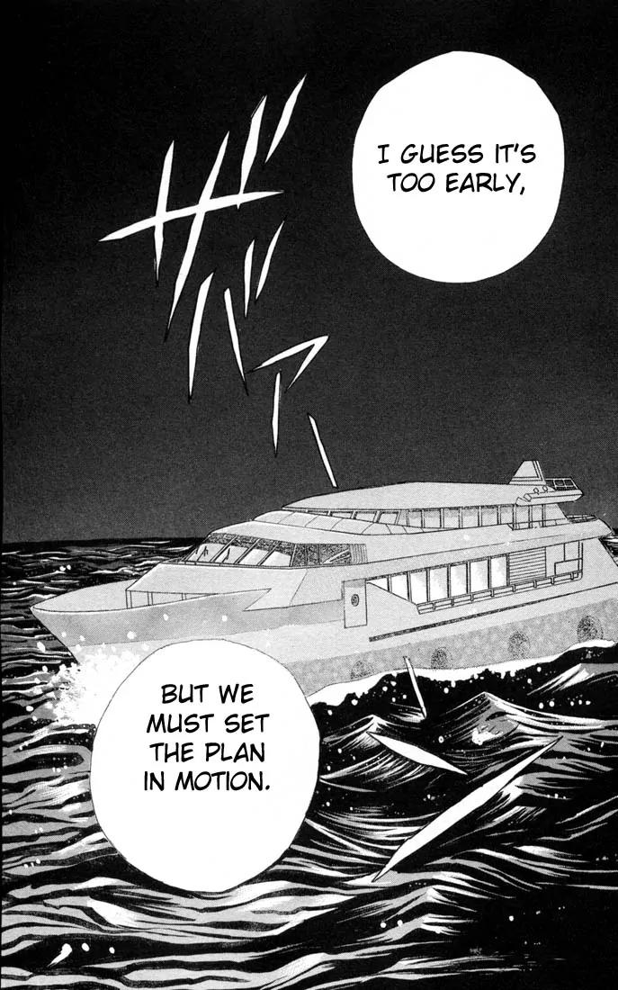 Hana Yori Dango Chapter 16.0 page 54 - Vol.16 Chapter 0