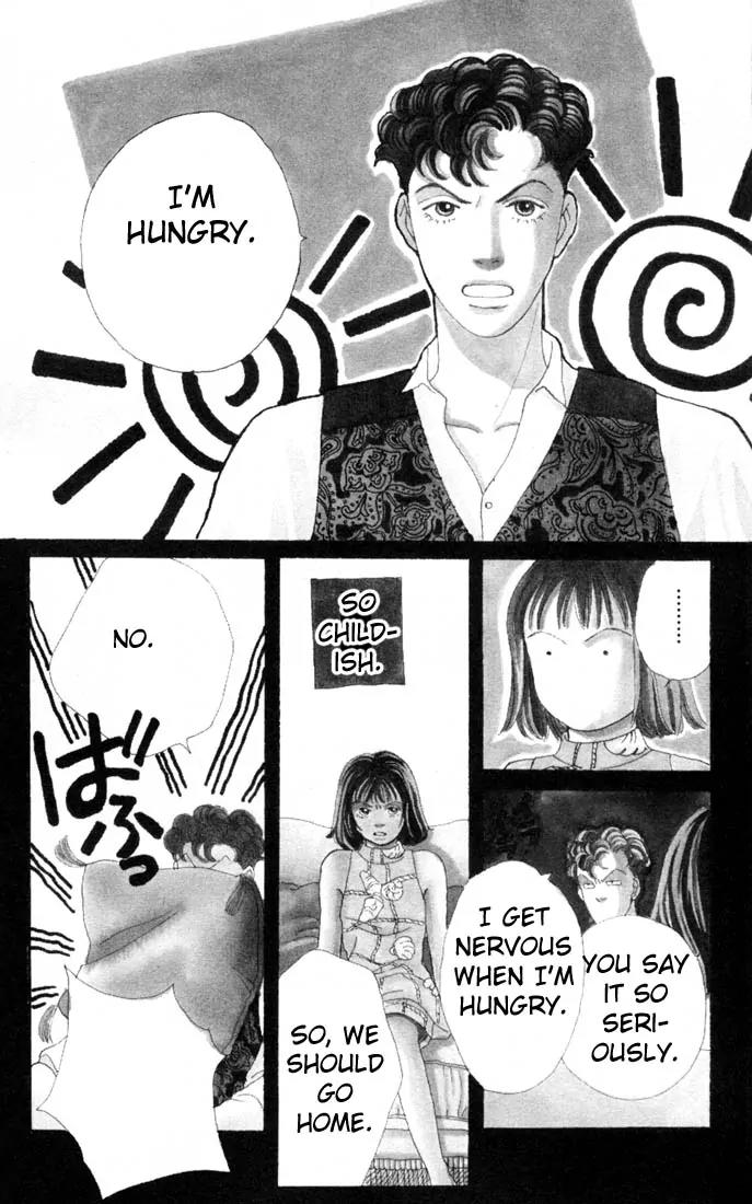 Hana Yori Dango Chapter 16.0 page 57 - Vol.16 Chapter 0