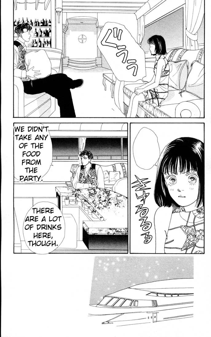 Hana Yori Dango Chapter 16.0 page 58 - Vol.16 Chapter 0